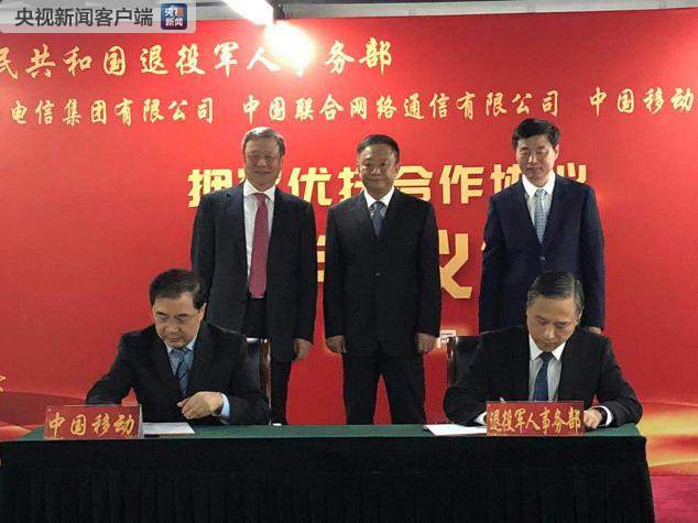 微信图片_20190924151327.jpg