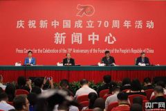 发改委：广深已放宽或取消汽车限购，有条件地区会跟进