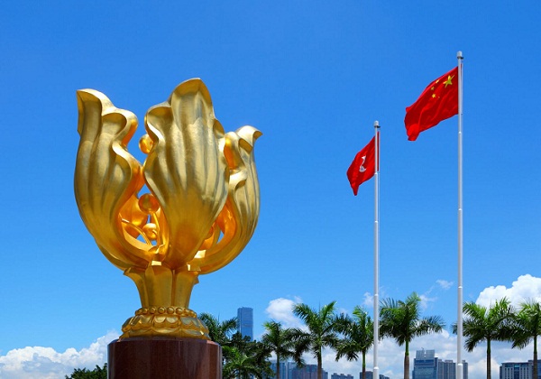 香港将举行活动庆祝新中国七十华诞