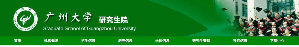 微信图片_20190925083757.jpg