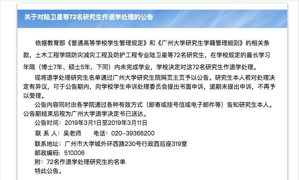 微信图片_20190925083418.jpg