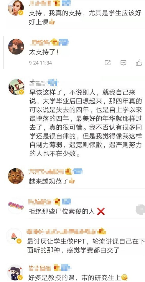 微信图片_20190925083602.png