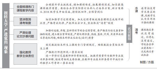 微信图片_20190925083732.jpg