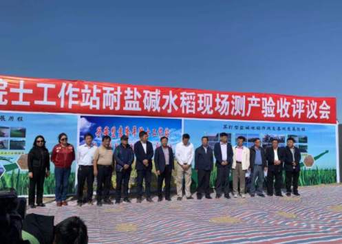 微信图片_20190925090144.jpg