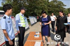 平舆县公安局开展科学普及宣传周活动