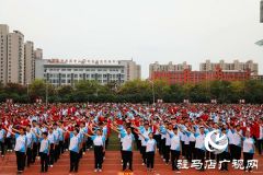 驻马店市万人唱豫剧挑战吉尼斯