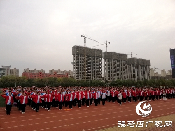 驻马店市万人唱豫剧挑战吉尼斯