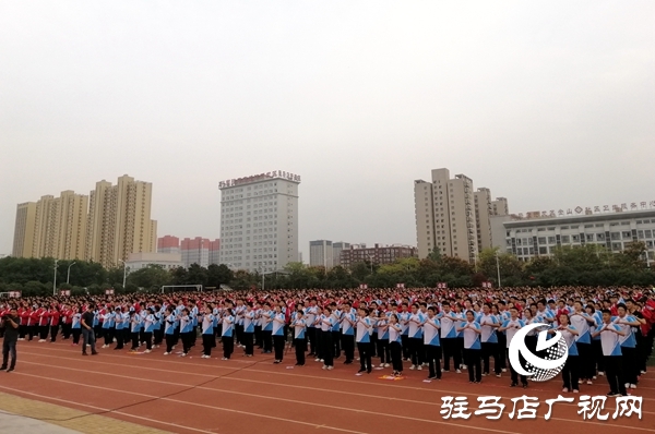 驻马店市万人唱豫剧挑战吉尼斯