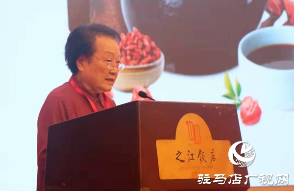 2019年全国胶类中药质量保障及产业发展论坛开幕 