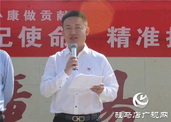 驻马店市政协委员助力乡村振兴战略向新蔡县葛庄村捐赠2万元路灯和监控设备