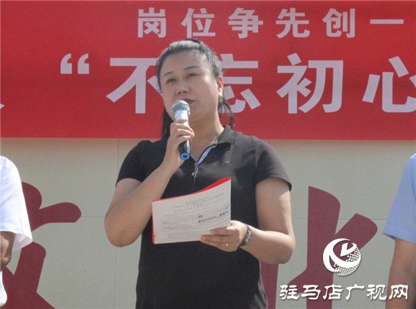 驻马店市政协委员助力乡村振兴战略向新蔡县葛庄村捐赠2万元路灯和监控设备