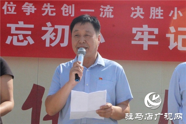 驻马店市政协委员助力乡村振兴战略向新蔡县葛庄村捐赠2万元路灯和监控设备
