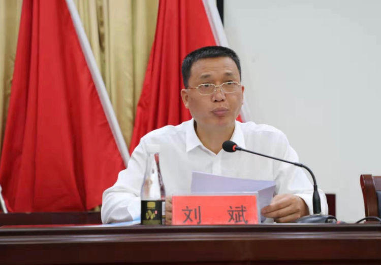 驻马店市企业家协会召开“不忘初心、牢记使命”主题教育工作会议