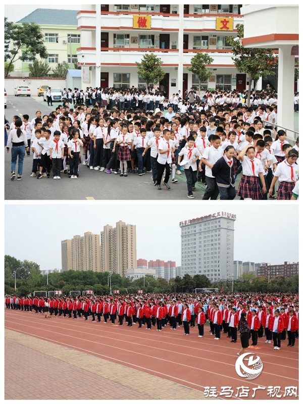 弘扬传统文化 唱响魅力天中 挑战吉尼斯世界纪录豫剧精品万人演唱会彩排啦