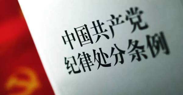 微信图片_20190925154943.jpg