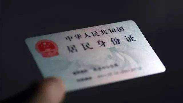 微信图片_20190925155016.jpg