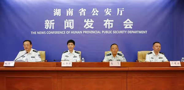 微信图片_20190925155213.jpg