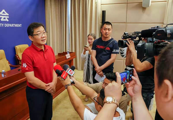 微信图片_20190925155153.jpg