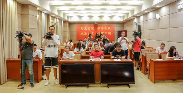 微信图片_20190925155215.jpg