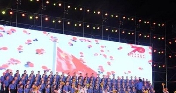 驻马店银行保险系统共同举行庆祝新中国成立70周年歌咏活动