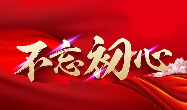 西园街道联合眼科专家举办惠民义诊活动