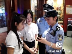 驻马店市公安局西园派出所开展巡逻守辖区平安