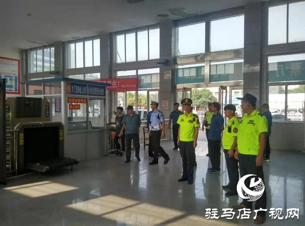 确山县交通运输局多措并举 做好国庆期间安全生产工作