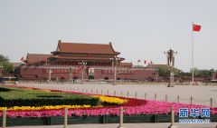 做一个堂堂正正的中国人，是幸运和幸福的