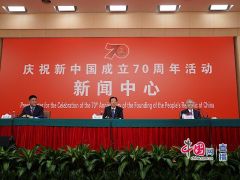 国务院扶贫办：全国832个贫困县已脱贫摘帽436个