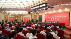 国务院扶贫办：共有770多人牺牲在扶贫岗位上