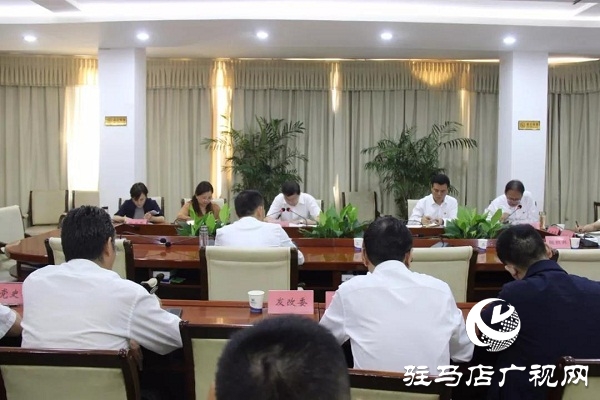 上蔡县委“不忘初心、牢记使命”主题教育领导小组召开第一次会议