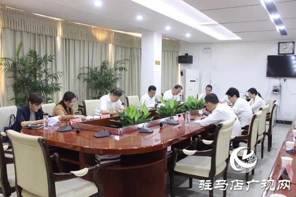 上蔡县委“不忘初心、牢记使命”主题教育领导小组召开第一次会议