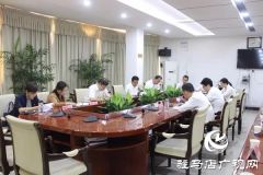 上蔡县委“不忘初心、牢记使命”主题教育领导小组召开第一次会议