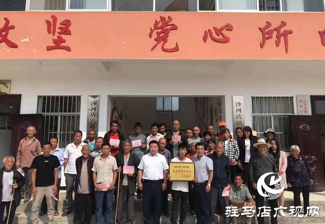 送法进乡村 普法零距离