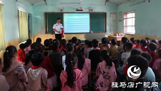 驻马店市公共资源交易中心开展安全防范教育活动