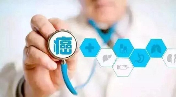45-74岁拥有驻马店市户籍常住居民可免费筛查癌症