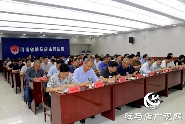 驻马店市召开依法行政示范单位 服务型行政执法示范点 行政执法责任制示范点创建工作推进会