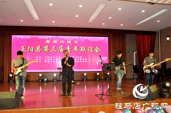 最美的季节遇见最美的你