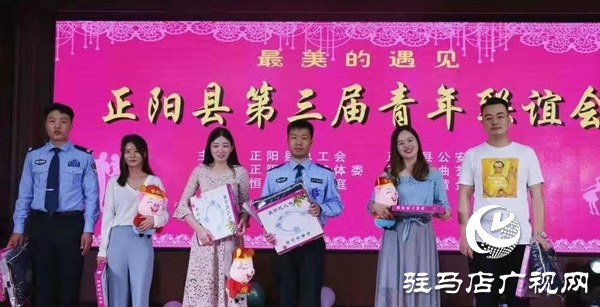 最美的季节遇见最美的你