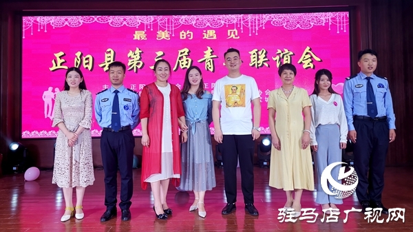 最美的季节遇见最美的你