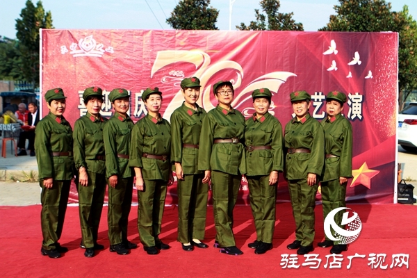 天中义工联合会举办“喜迎新中国成立70周年文艺汇演”