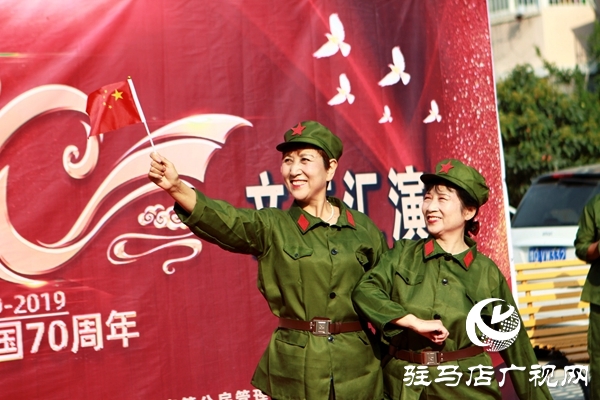 天中义工联合会举办“喜迎新中国成立70周年文艺汇演”