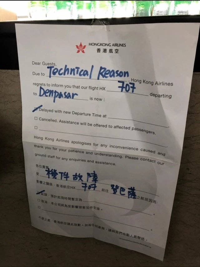 1569804189460172.jpg 微信图片_20190930084211.jpg