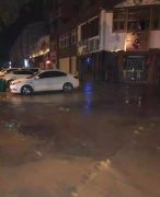 大面积停水！市交通路与薄山路管道爆裂！预计来水时间…
