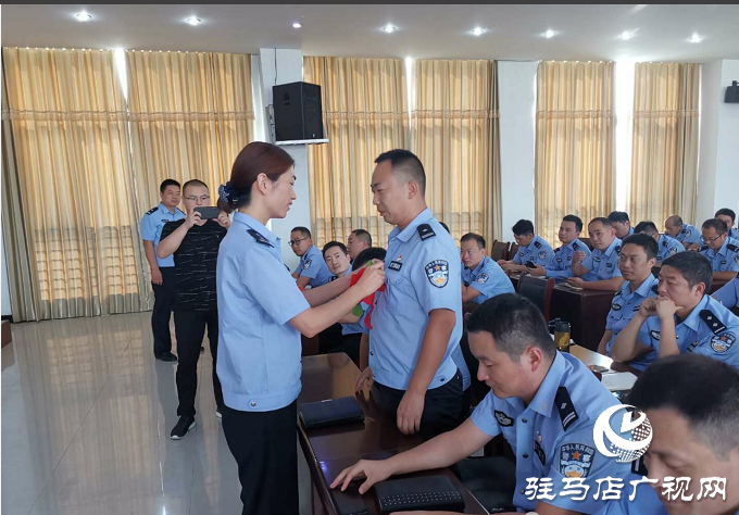 平舆县公安局对新中国成立70周年庆祝活动中涌现的先进典型予以战时表彰 