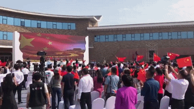 微信图片_20190930151544.gif