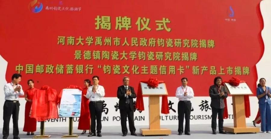 微信图片_20190930151538.jpg