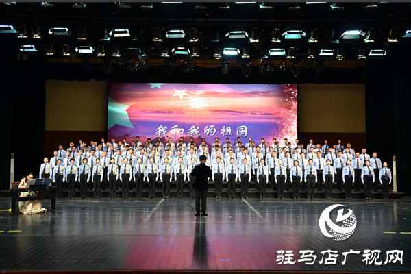 平舆县公安民警在新中国成立70周年歌咏比赛中获得铜奖