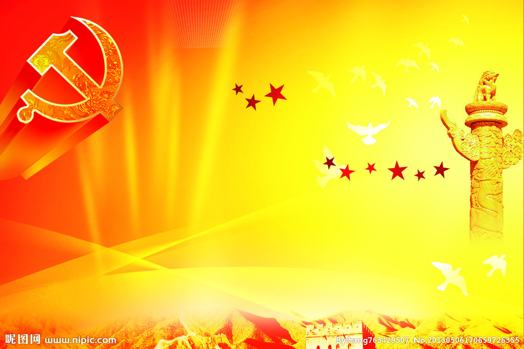 戚存杰为宣传思想文化战线党员干部上专题党课