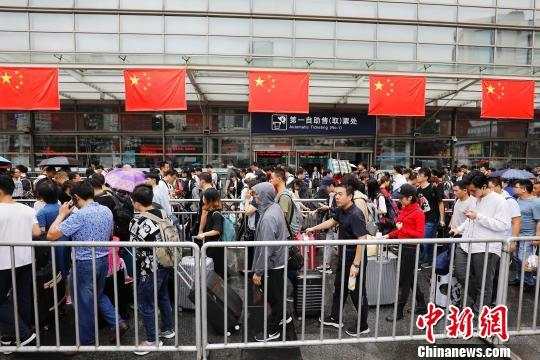微信图片_20191002083051.jpg